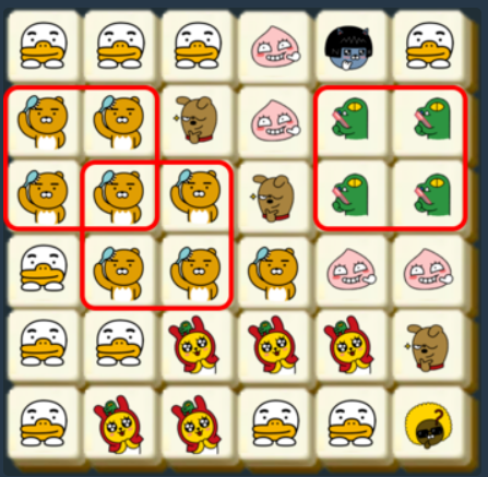 프렌즈 4블록 문제